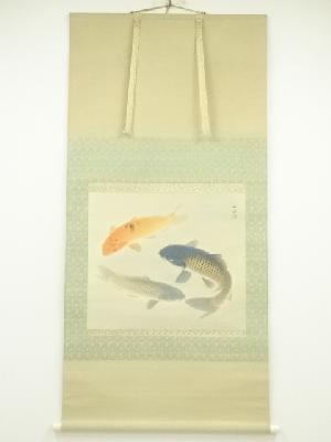 ネットショップ圭 netshop Kei | 古美術・骨董・茶道具・書画の販売サイト